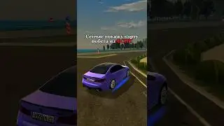 Вводи мой промокод 