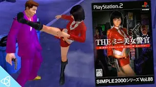 The Mini-suke Police (PS2 Gameplay) | Obscure Games