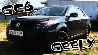 Конкурент Гранты. Китаец 2014 года за 250 000 р. Geely GC 6 Кондер мандер все дела.