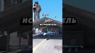 😅Вещи, которые все делают в GTA 5 