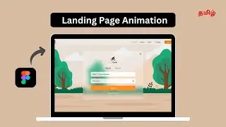 Landing Page Animation | Figma | Tamil