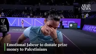 Emotional Jabeur to donate prize money to Palestinians | Arab News