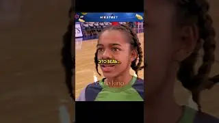 Никто не ожидал что обычный парень сможет обыграть лучшего игрока...😨😏 #Shorts #Фильмы #топ