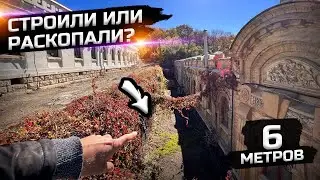 Следы потопа 19в на Кавказе?