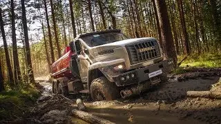 УРАЛ NEXT ПО БЕЗДОРОЖЬЮ СЕВЕРА РОССИИ URAL NEXT new all wheel drive truck