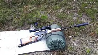 ПРИСТРЕЛКА НОЧНИКА Yukon Photon RT 4.5х42 И 