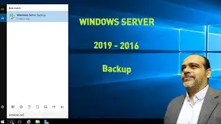 Windows Server 2019 and 2016 Full backup with AD