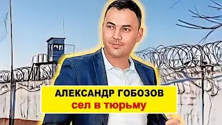 Звезде скандального шоу 