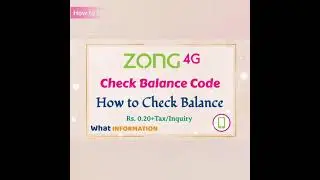 How to Check Zong Balance | Zong Check Balance Code | What Information