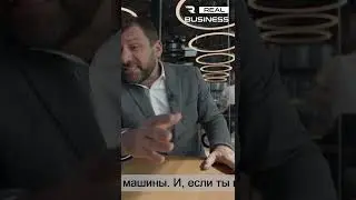 Как достичь своей мечты? 