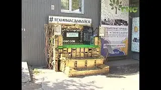 Вторая жизнь старой техники. В Самаре открыт пункт приёма электроники для утилизации и переработки