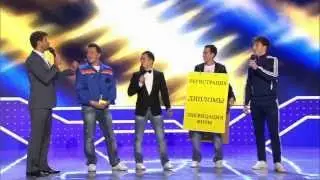 Открытие Дома КВН - Команда "Станция Спортивная"