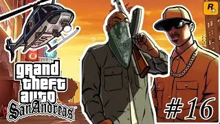 Прохожу GTA: San Andreas на стриме #16