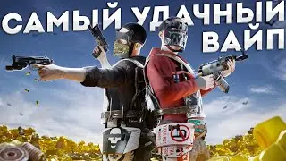 Мой самый удачный вайп за 9000 часов в Раст|Rust