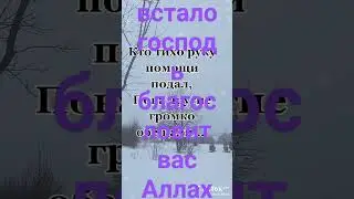 здравствуйте уважаемые господа вас приветствует а в воскресенье и так сойдёт и так и будет