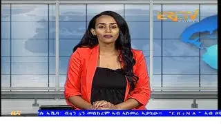 Midday News in Tigrinya for September 6, 2024 - ERi-TV, Eritrea