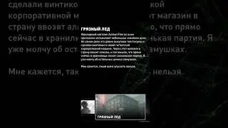 СКОЛЬКО КОНТРАКТОВ В PAYDAY 3 НА РЕЛИЗЕ ?