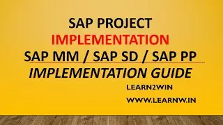 sap project implementation | sap implementation | sap mm project | sap sd project | sap pp project