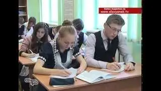 Директор обычной сельской школы станицы Анастасиевской