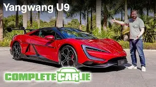 The Yangwang U9 is an electric hypercar from China