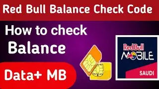 Red bull sim Balance Check Code | How to Check Red Bull SIM Balance | Balance Check Code Red Bull