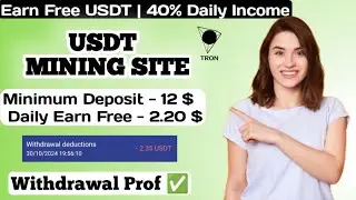 New Usdt Mining Site | Free mining sites | trx usdt mining apps | without deposit usdt mining sites