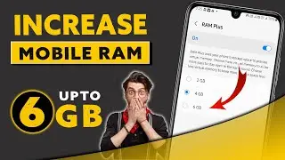 increase ram on android without root | mobile ki ram kaise badhaye