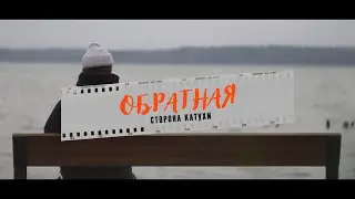 KRASAVA PROD - RUSSIAN STYLE TEASER 2020