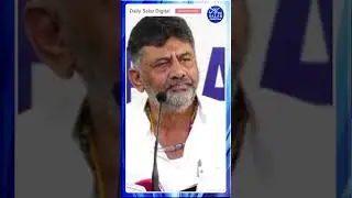 #shorts #dcmdkshivakumar #hdkumaraswamy #bjpvscongress #shortsviral #shortsfeed #shortsnews #short