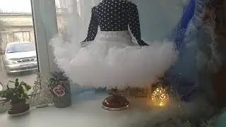 Белая юбка для девочки, супер пышная юбка для костюма снежинка.
