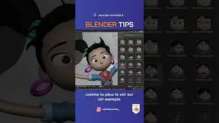 La Pose Library sur Blender !