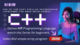 02-Learn C++ Basics: Write a Simple Array Program in C++ | PrudentCAMPUS C++ Foundation Course