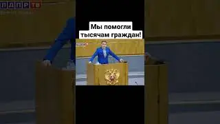 #власов