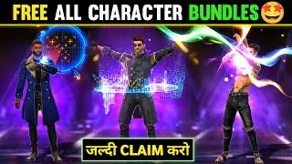 CLAIM ALL FREE BUNDLES IN FREE FIRE 🤩| FREE FIRE NEW EVENT | ALL CHARACTER BUNDLES IN GOLD NEW EVENT