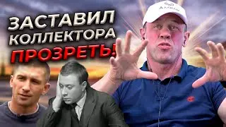 СПАС ДУРАЧКA ЕГОРКУ! 🤣| БАНКРОТСТВО | Кузнецов | Аллиам