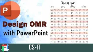 Design OMR sheet with PowerPoint || পাওয়ার পয়েন্ট দিয়ে ওএমআর (OMR) শিট ডিজাইন