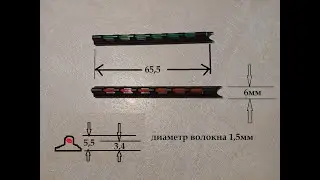 Обзор мушки светонакопительной Vector Optics SCIS-08. Как светит? Как менять цвет? Какие размеры?