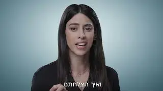 התמדה בגמילה מעישון בתקופת מתח ולחץ