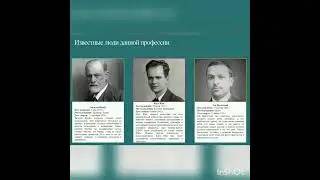 Лещенко Ксения,  участница  областного форума в номинации 
