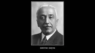 Гражданская война в Испании 1937 г. мем 