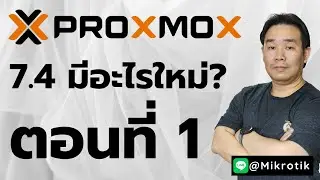 Proxmox 7 4 New Features EP1of2