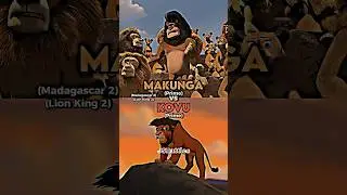 Makunga vs Kovu