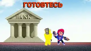 Гэри - Sorry Noob (Премьера трека 2024) Подарок на 4 тысячи