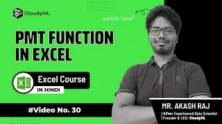 V-30 : PMT Function | Complete Excel(Hindi)