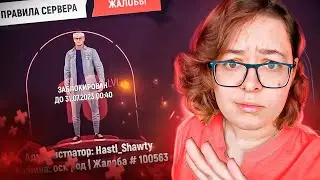 НИКОГДА не делай ЭТО в гранд мобайл | GRAND MOBILE