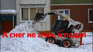 снег