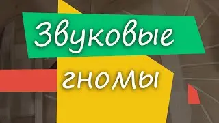 #54 Как сделать гитару из советской фабрички: доработка акустики