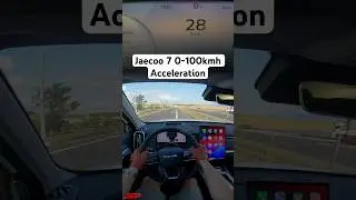 2024 JAECOO 7 - Acceleration