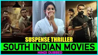 Top 10 Best South Indian SUSPENSE THRILLER Movies In Hindi💥| साउथ की सस्पेंस थ्रिलर फिल्में 2023