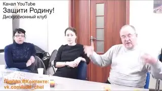 О Русском коде развития и о капремонте